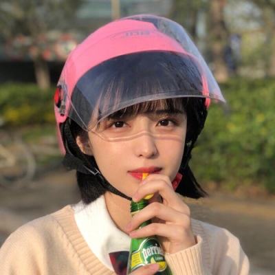 烈火屠龙手游官方版下载